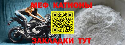 каннабис Рыбинск