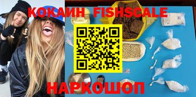 гидропоника Рузаевка