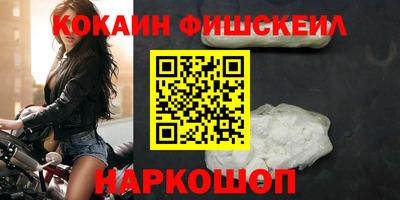гидропоника Рузаевка