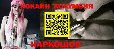 мдпв Пугачёв