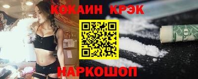 хмурый Пушкино