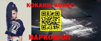 мдпв Пугачёв