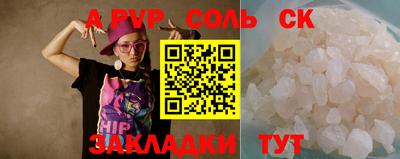 хмурый Пушкино