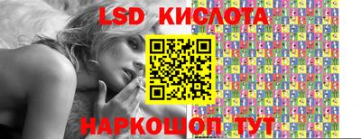 ешки Рязань