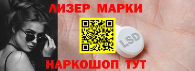 мдпв Пугачёв