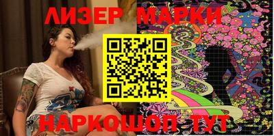 гидропоника Рузаевка