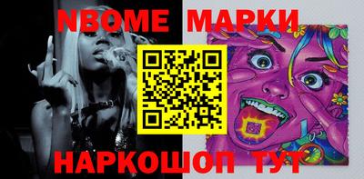 ешки Рязань