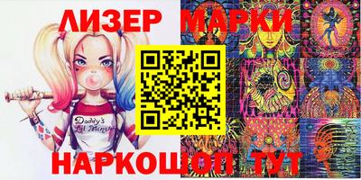 ешки Рязань