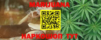 хмурый Пушкино