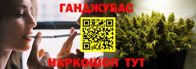 ешки Рязань