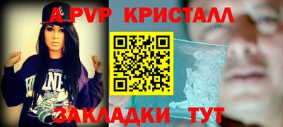 хмурый Пушкино