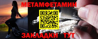 хмурый Пушкино