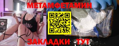 мдпв Пугачёв