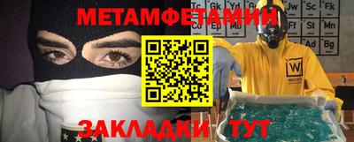 хмурый Пушкино