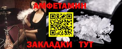 гидропоника Рузаевка