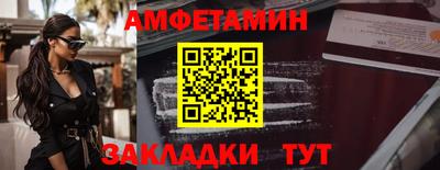мдма Пыть-Ях