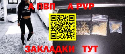 хмурый Пушкино