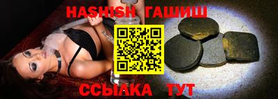 ешки Рязань