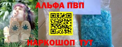 гидропоника Рузаевка