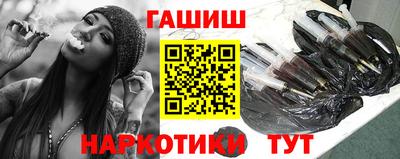 гидропоника Рузаевка
