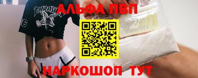 хмурый Пушкино