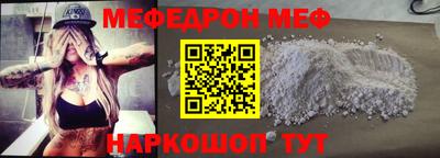 мдма Пыть-Ях