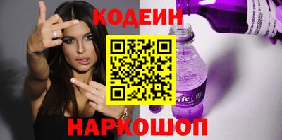 мдма Пыть-Ях